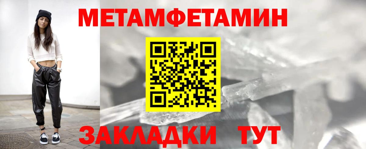 АМФ 98% Белгород