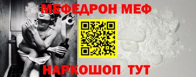 дживик Ижевск
