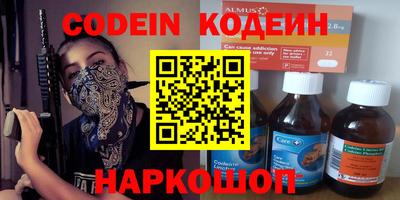 mdma Иваново