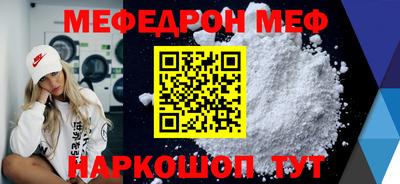 MDMA Premium VHQ Ефремов