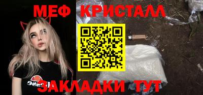 дживик Ижевск