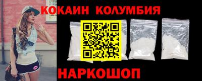 MDMA Premium VHQ Ефремов