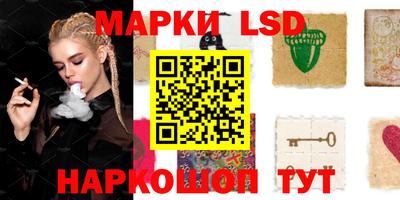 мефедрон мука Железногорск