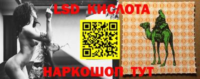MDMA Premium VHQ Ефремов
