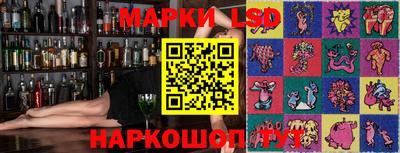 мефедрон мука Железногорск