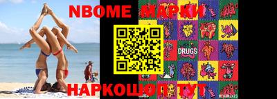 MDMA Premium VHQ Ефремов