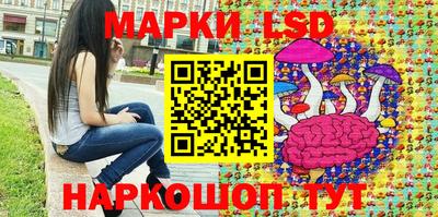 mdma Иваново