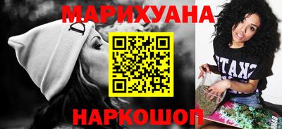 дживик Ижевск