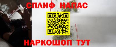 дживик Ижевск
