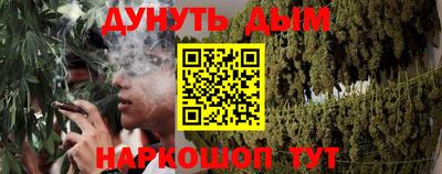 дживик Ижевск