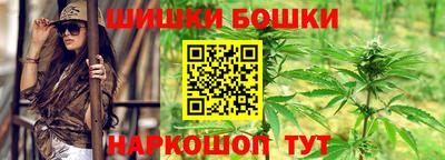 дживик Ижевск