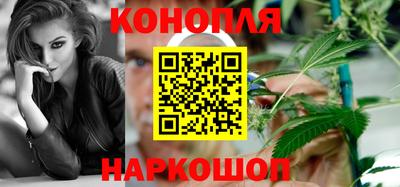 mdma Иваново