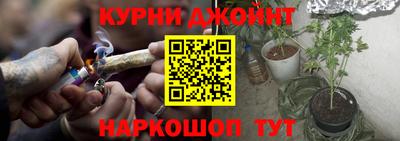 mdma Иваново