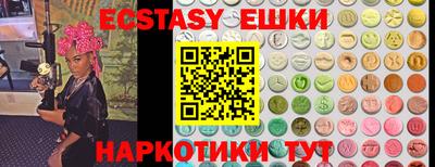 дживик Ижевск