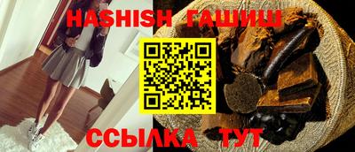 mdma Иваново