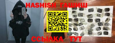 дживик Ижевск