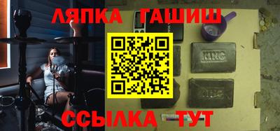 дживик Ижевск