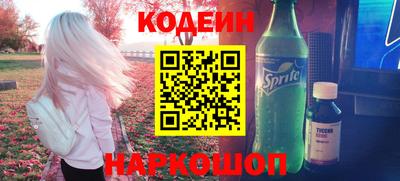 mdma Иваново